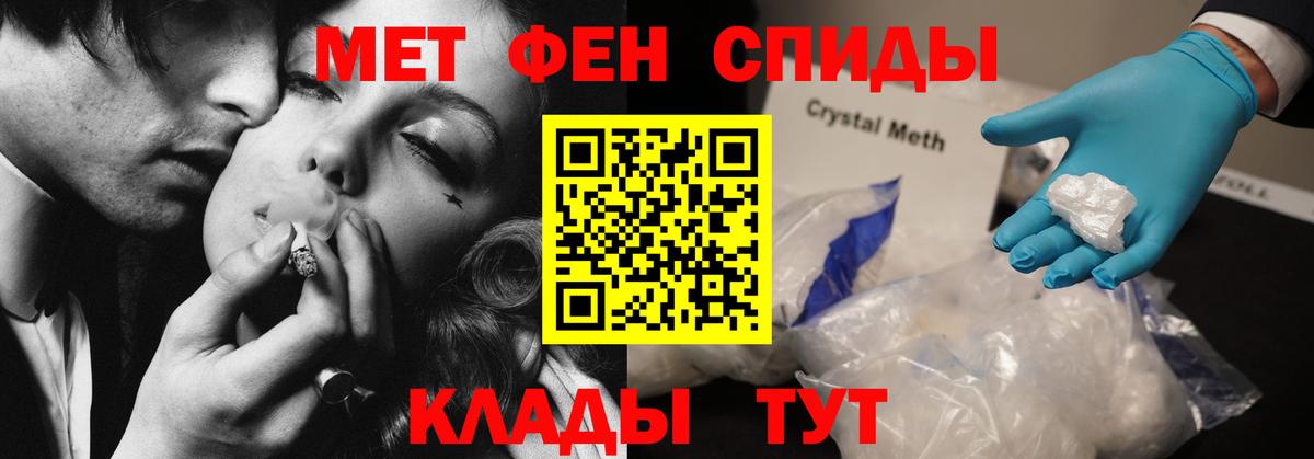 АМФ 98% Нефтекамск