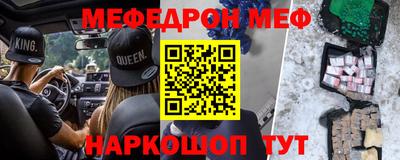 MDMA Premium VHQ Среднеуральск