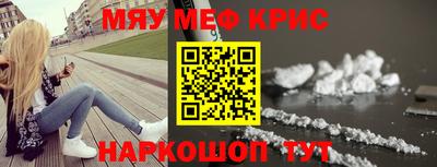 MDMA Premium VHQ Среднеуральск