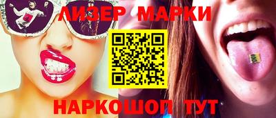 MDMA Premium VHQ Среднеуральск