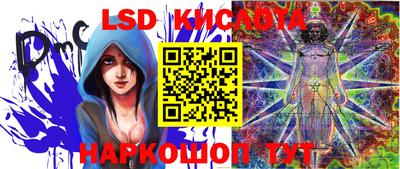 MDMA Premium VHQ Среднеуральск