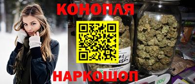 ALPHA PVP Старая Купавна