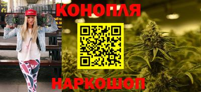 винт Ставрополь