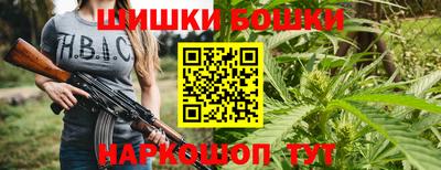 MDMA Premium VHQ Среднеуральск