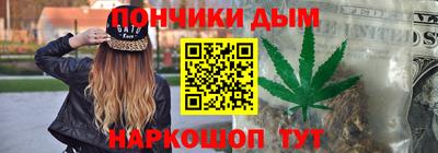 MDMA Premium VHQ Среднеуральск