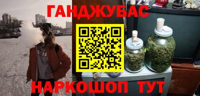 мдпв Славянск-на-Кубани