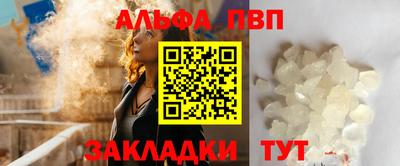 MDMA Premium VHQ Среднеуральск