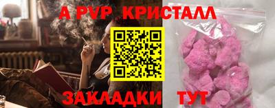 MDMA Premium VHQ Среднеуральск