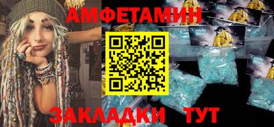 MDMA Premium VHQ Среднеуральск