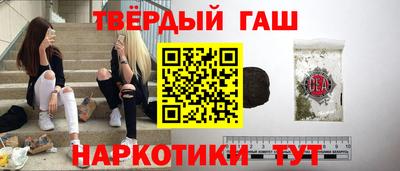 мдпв Славянск-на-Кубани