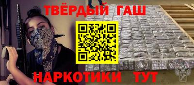 MDMA Premium VHQ Среднеуральск