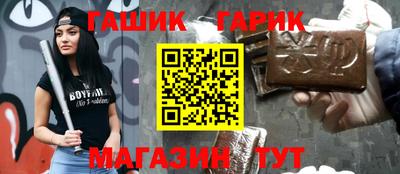 MDMA Premium VHQ Среднеуральск