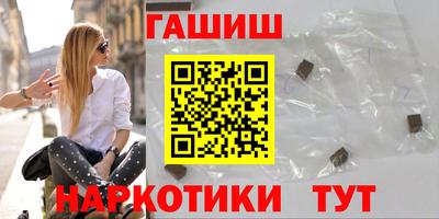 мдпв Славянск-на-Кубани
