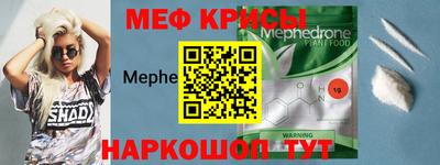 MDMA Premium VHQ Среднеуральск